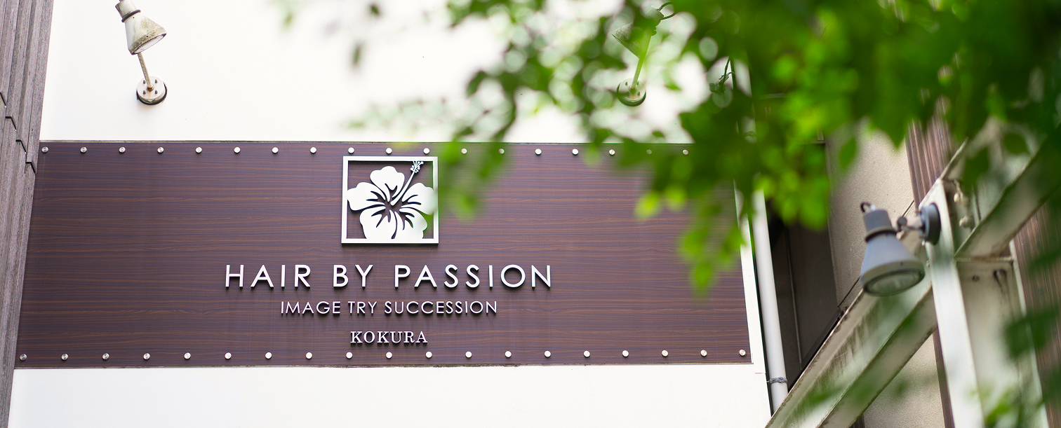 HAIR BY PASSION KOKURAの外観
