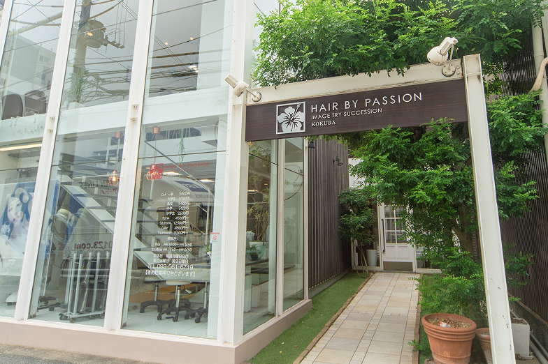 HAIR BY PASSION KOKURAの外観