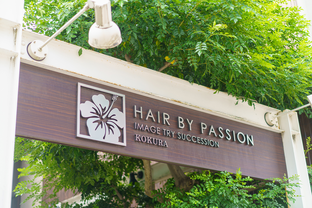 HAIR BY PASSION KOKURAの外観